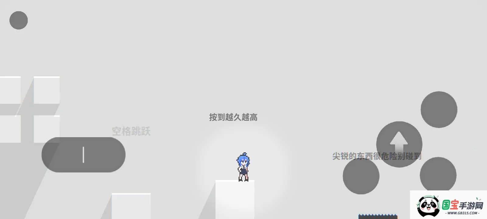 ���룺��ɫ֮��(���ط�������Ϸ)v1.0.0 �ֻ����ͼ0