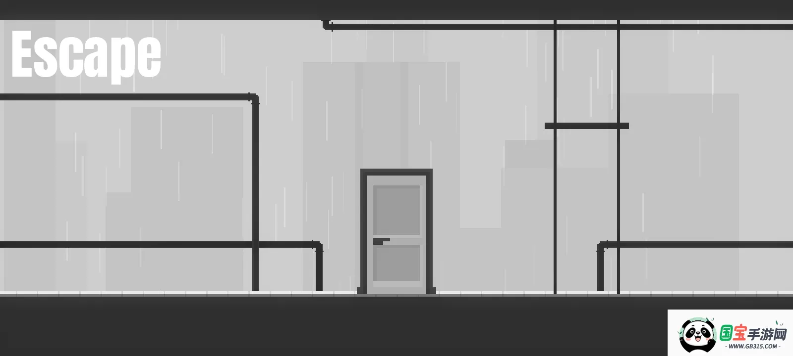 ���룺��ɫ֮��(���ط�������Ϸ)v1.0.0 �ֻ����ͼ3