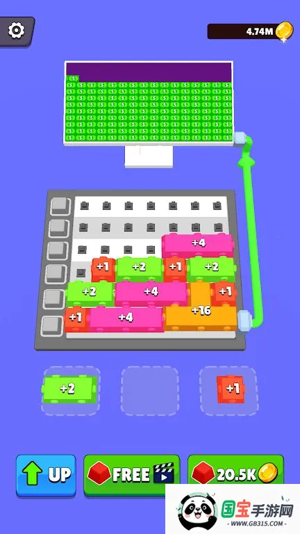 ��Ǯ���������ֻ���v0.1 ��׿���ͼ3