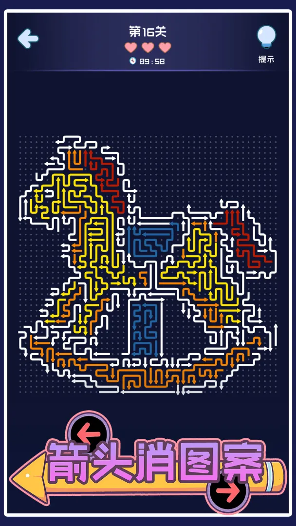 ��ͷ��ͼ��(��ͷ������Ϸ)v1.05 �ֻ����ͼ2