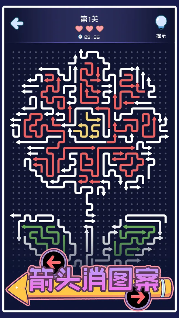 ��ͷ��ͼ��(��ͷ������Ϸ)v1.05 �ֻ����ͼ1