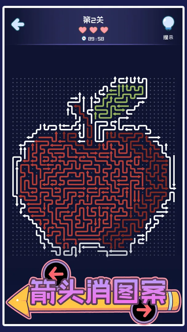 ��ͷ��ͼ��(��ͷ������Ϸ)v1.05 �ֻ����ͼ0