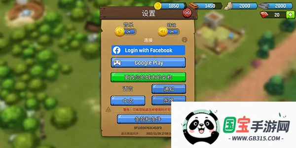 �Ƕ�ʿӢ�۰�׿���ֻ���