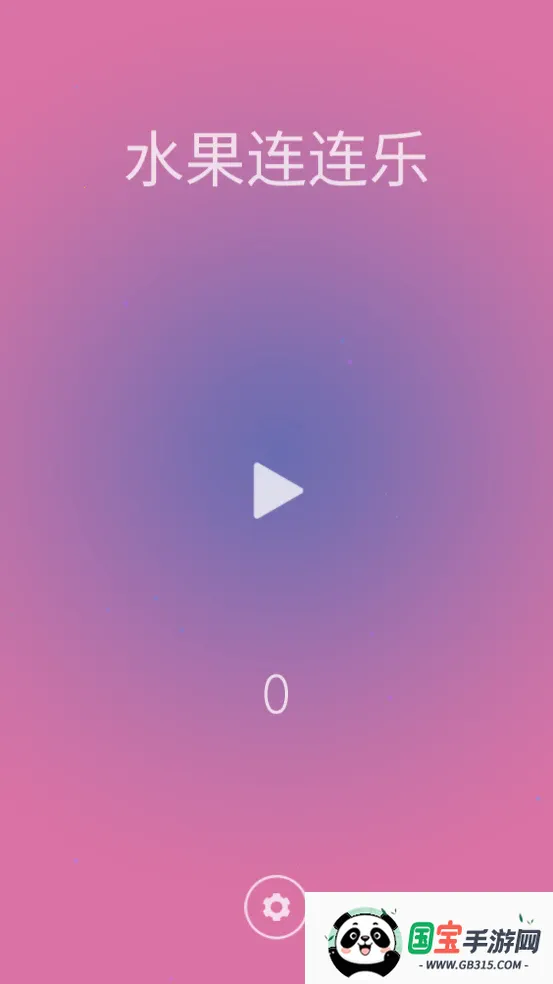 ���������������ֻ���v1 �ٷ������ͼ1