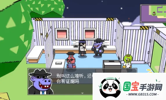 ����֮ɭ(��ɫ��������)