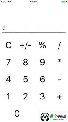 yeti׷��2026�ٷ����°汾v2.3 �ٷ������ͼ1