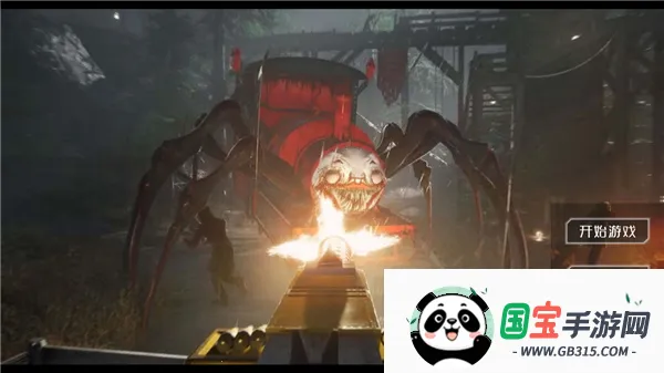 ����˹С�𳵱�����ʼ2026���°汾