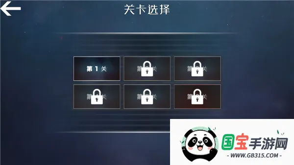 ����˹С�𳵱�����ʼ