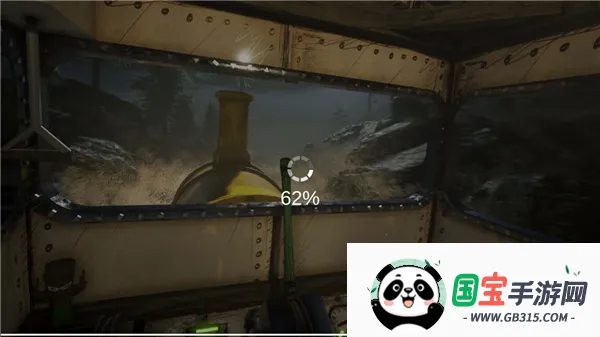 ����˹С�𳵱�����ʼ