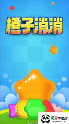 ����������׬Ǯ�����ֻ���v1.0.2 �ֻ����ͼ3