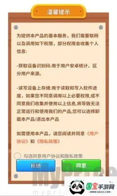 ��������2026�ٷ�����