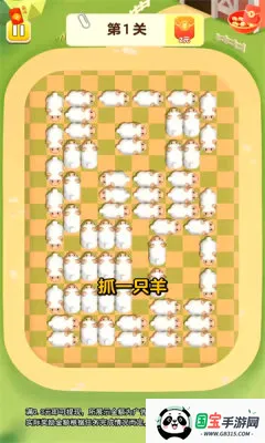 ��������2026�ٷ�����v1.0.3.27441727 �ٷ������ͼ0