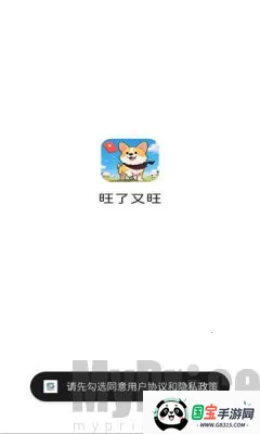 ��������2026�ٷ�����