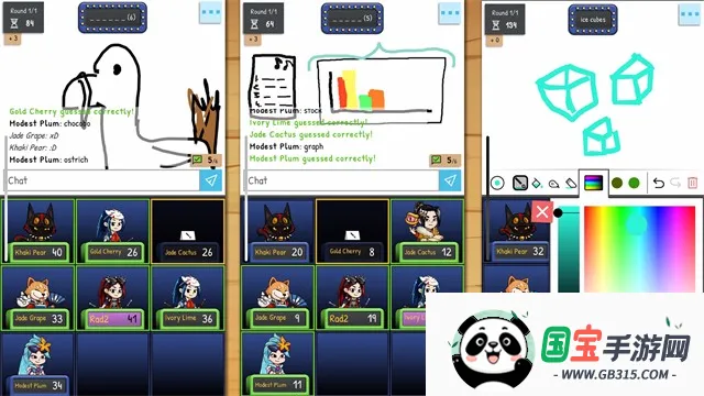 Draw&Guess�㻭�Ҳ�(�滭������Ϸ)v2.1022 �ٷ������ͼ2