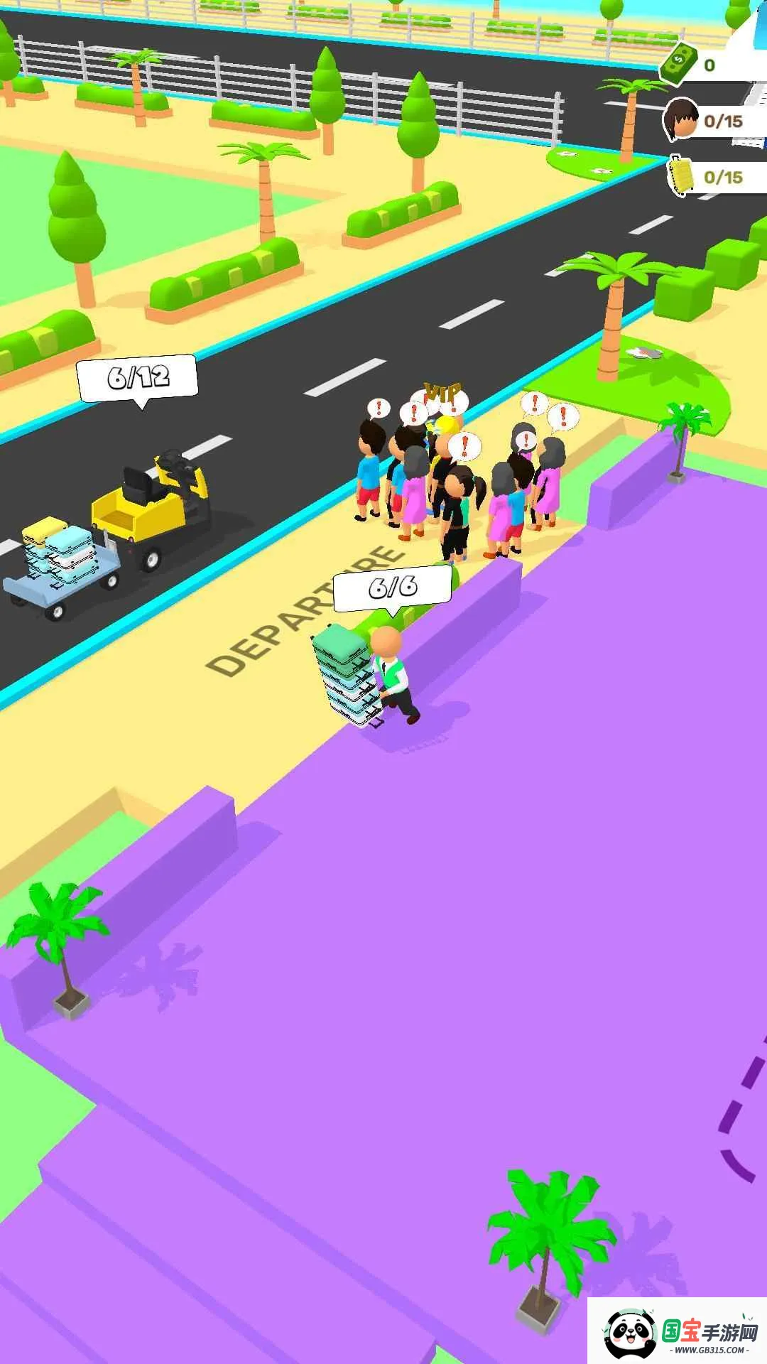 СС������׿���ֻ���v0.1 �ٷ������ͼ1