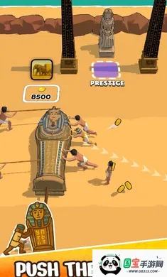 ��Ĺ�˸����˵�2026���°汾v0.3.2 �ٷ������ͼ1