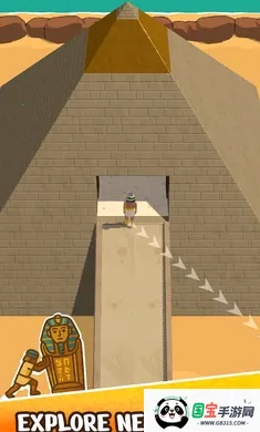 ��Ĺ�˸����˵�2026���°汾v0.3.2 �ٷ������ͼ3