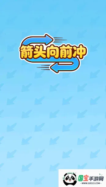 ��ͷ��ǰ��2026���°汾