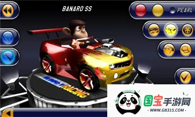 ���ӿ�����(����������Ϸ)v1.0 �ٷ������ͼ2