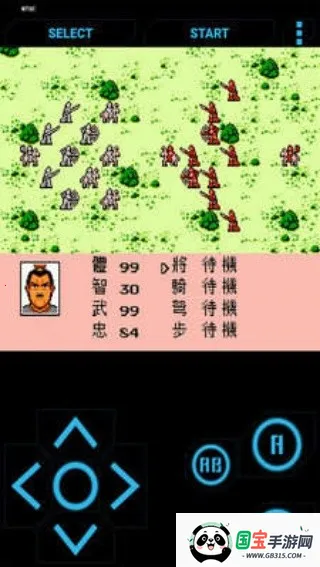 FC������½2(��׿ս��������)v3.0 ��Ѱ��ͼ1