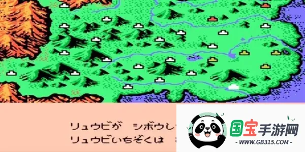 FC������½2(��׿ս��������)