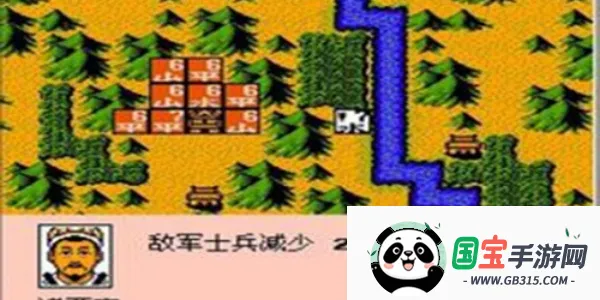 FC������½2(��׿ս��������)