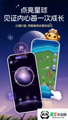 �����ǿ�(��������App)v1.2.0 �ٷ������ͼ0