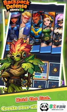 �������ߣ�ɥʬ����2026�ٷ�����v1.2.0.11 �ֻ����ͼ0