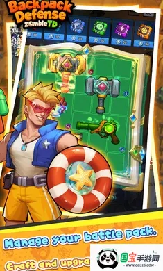 �������ߣ�ɥʬ����2026�ٷ�����v1.2.0.11 �ֻ����ͼ3