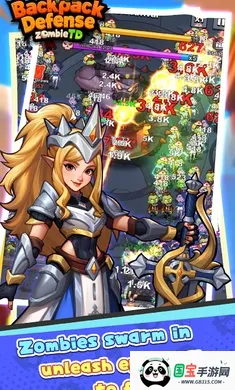 �������ߣ�ɥʬ����2026�ٷ�����v1.2.0.11 �ֻ����ͼ4