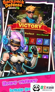 �������ߣ�ɥʬ����2026�ٷ�����v1.2.0.11 �ֻ����ͼ2