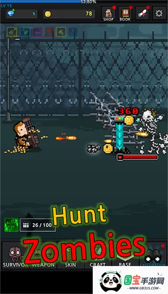 GrowSurvivor(ĩ�����������Ϸ)v8.2.5 ��׿���ͼ0