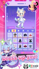 ԭ����ɫģ����(ԭ����ɫ������Ϸ)v1.0.10 ��׿���ͼ1