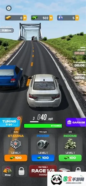 ���ٳ������ڹ������ֻ���v2.1.7 ��׿���ͼ3