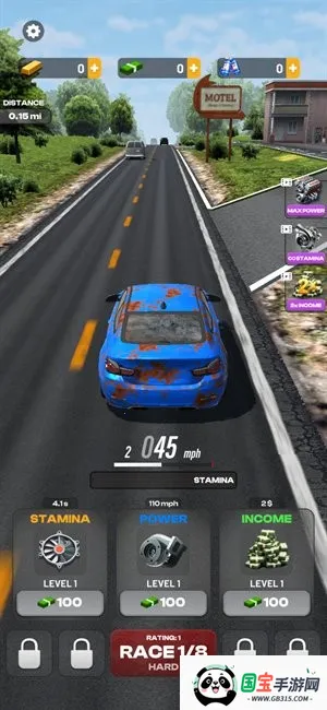 ���ٳ������ڹ������ֻ���v2.1.7 ��׿���ͼ0