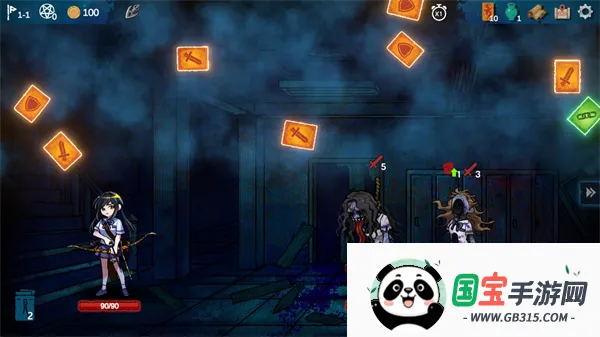 ��ҹ��ϰ�����˵�(������뿨����Ϸ)