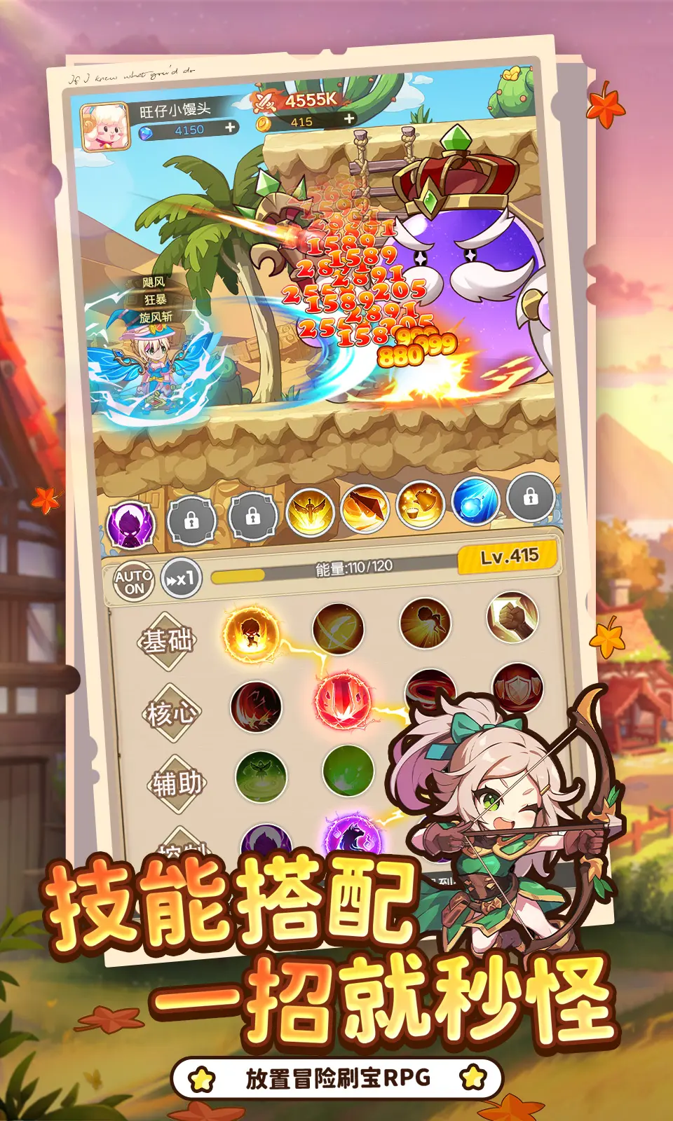 �ʺ�֮��2026���°汾v2.0 ��Ѱ��ͼ1