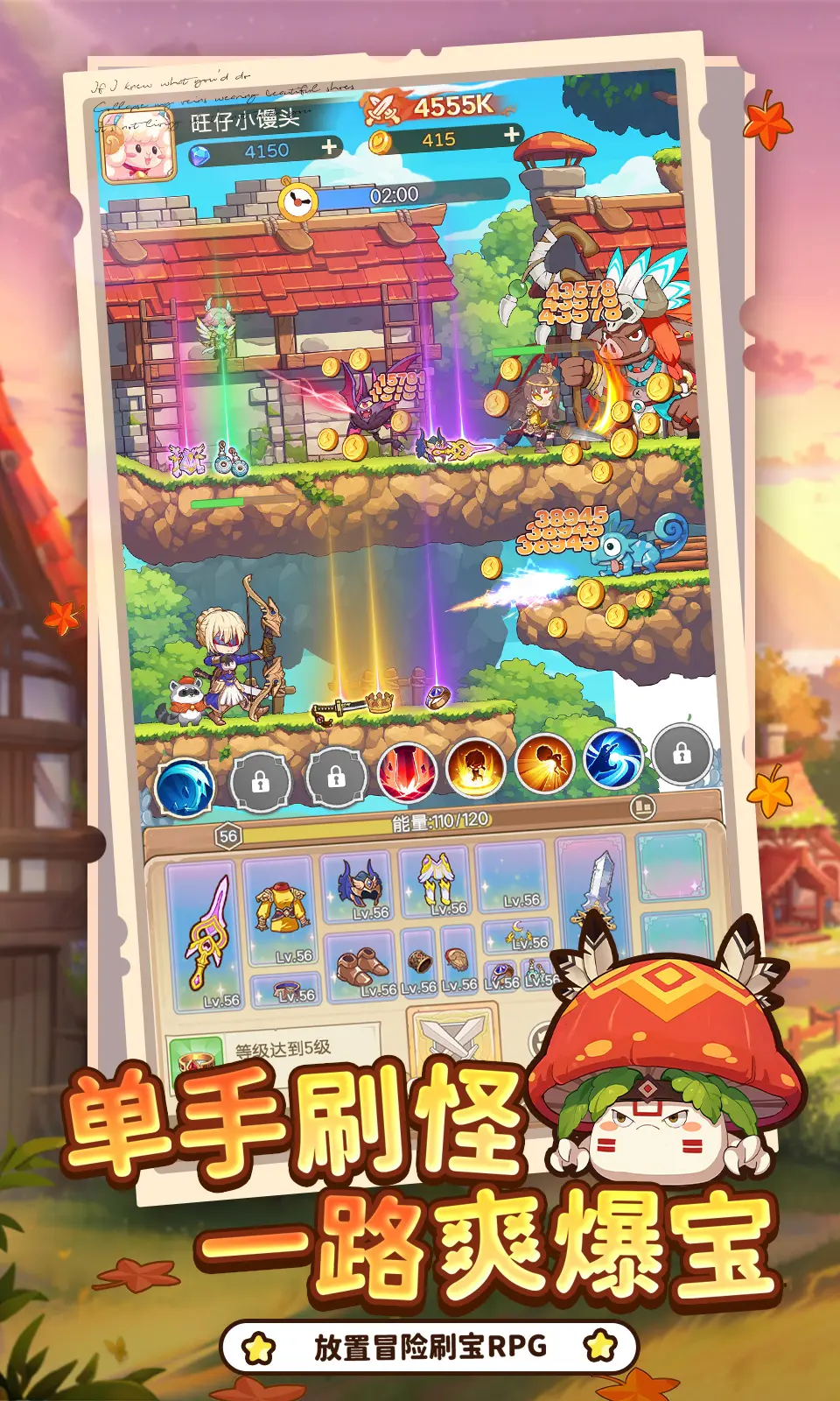 �ʺ�֮��2026���°汾v2.0 ��Ѱ��ͼ0