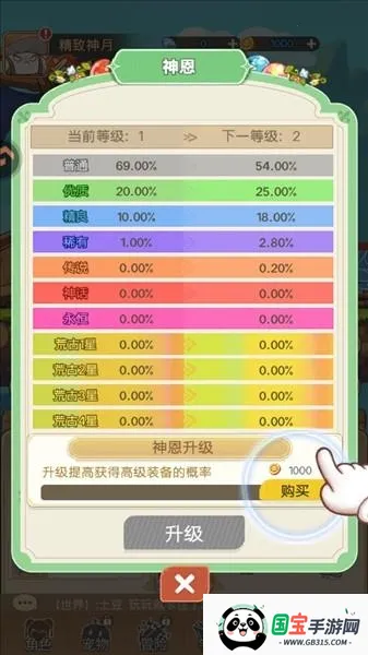 �ʺ�֮��2026���°汾