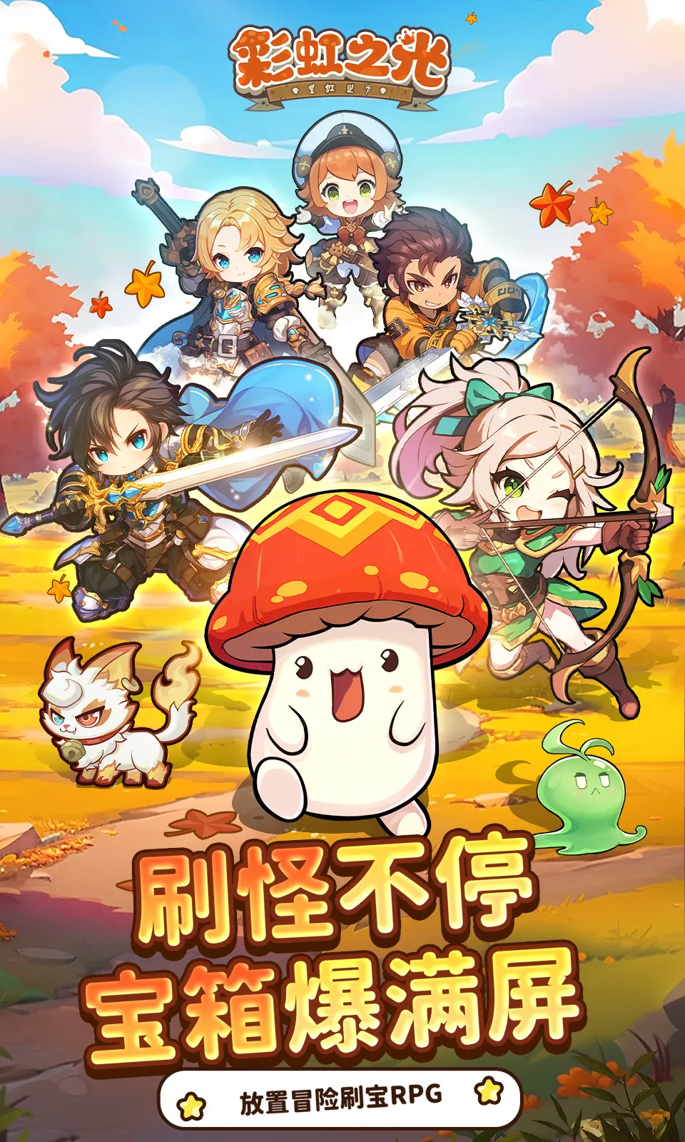 �ʺ�֮��2026���°汾v2.0 ��Ѱ��ͼ3