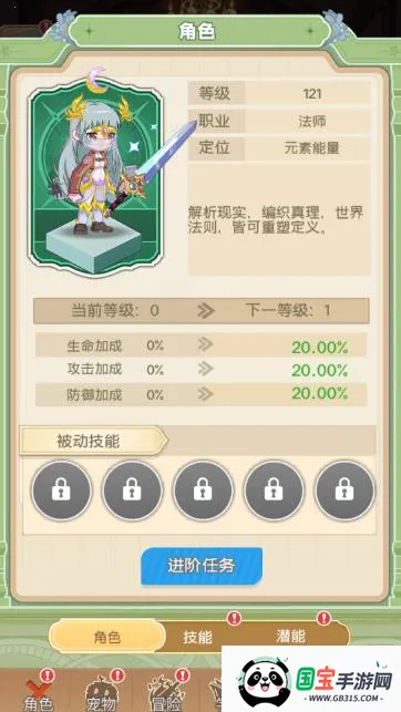 �ʺ�֮��2026���°汾