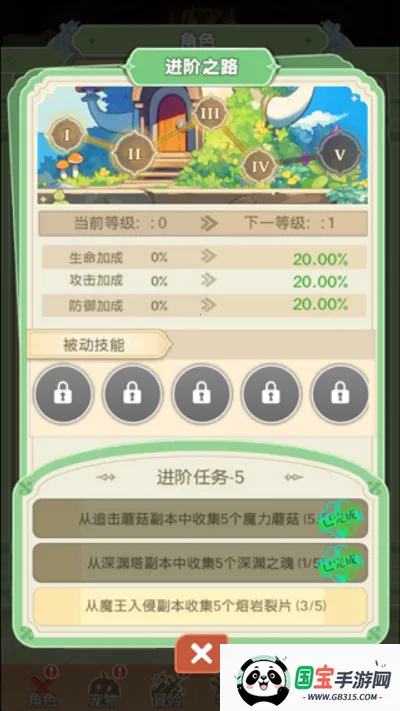 �ʺ�֮��2026���°汾