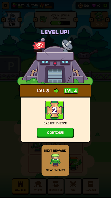 ĩ�ձ��������ϳ�����(ĩ�պϳ�������Ϸ)v0.1.1 �ٷ������ͼ3