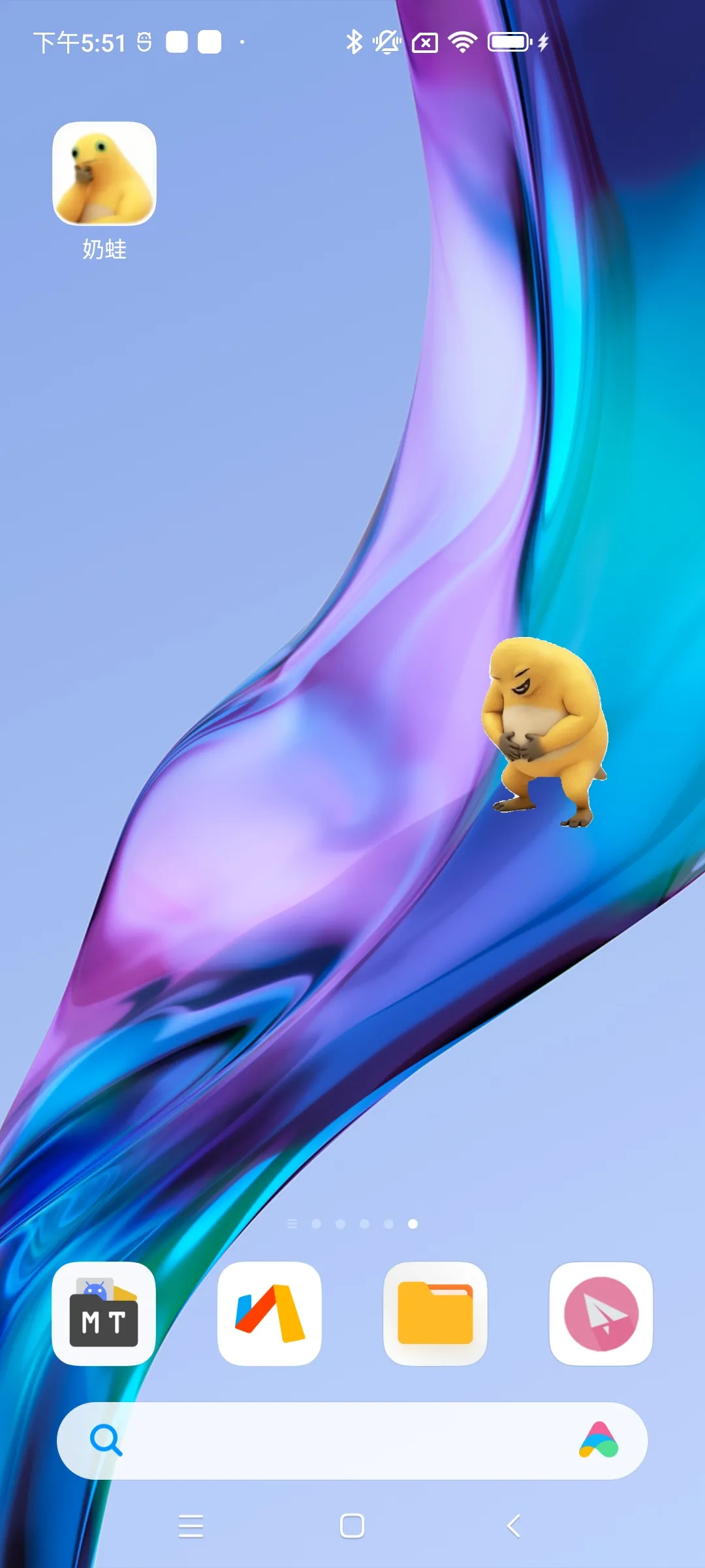 �������������ֻ���v1.0 ��Ѱ��ͼ0