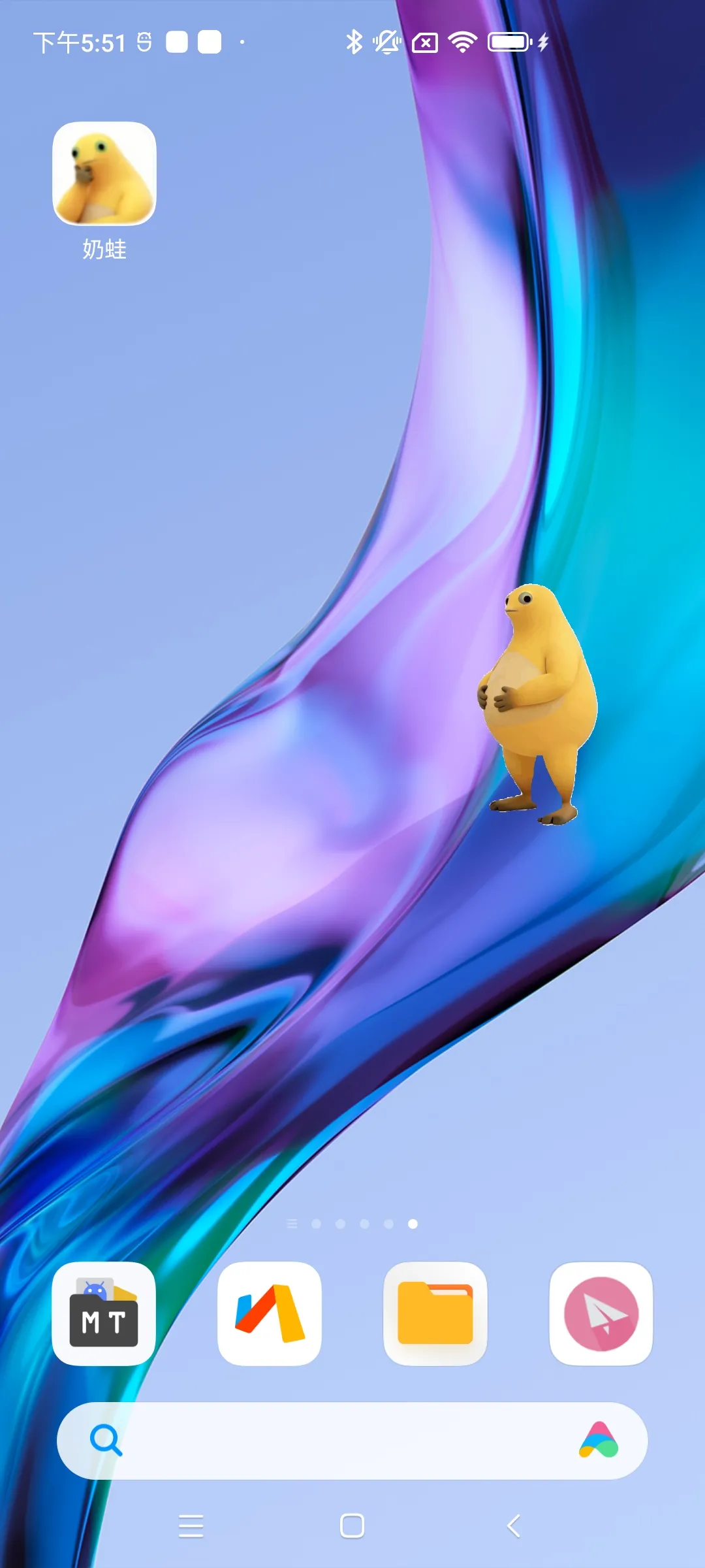 �������������ֻ���v1.0 ��Ѱ��ͼ1