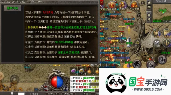 ѪսԪ��2026�ٷ�����v1.0 ��׿���ͼ1