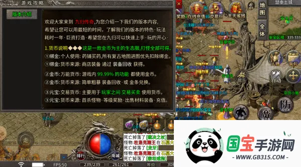 ѪսԪ��2026�ٷ�����