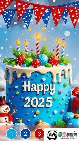 ����Ϳɫ����ʷ������ֻ���v1.0.5 ��׿���ͼ2