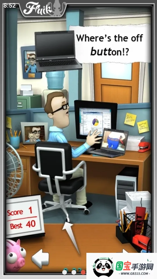 �칫�ҵ��������ò˵�v2.5.11 �ٷ������ͼ1