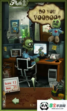 �칫�ҵ��������ò˵�